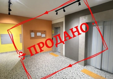 Продаж 1 кімнатної сучасної квартири на 6 поверсі, 52м2